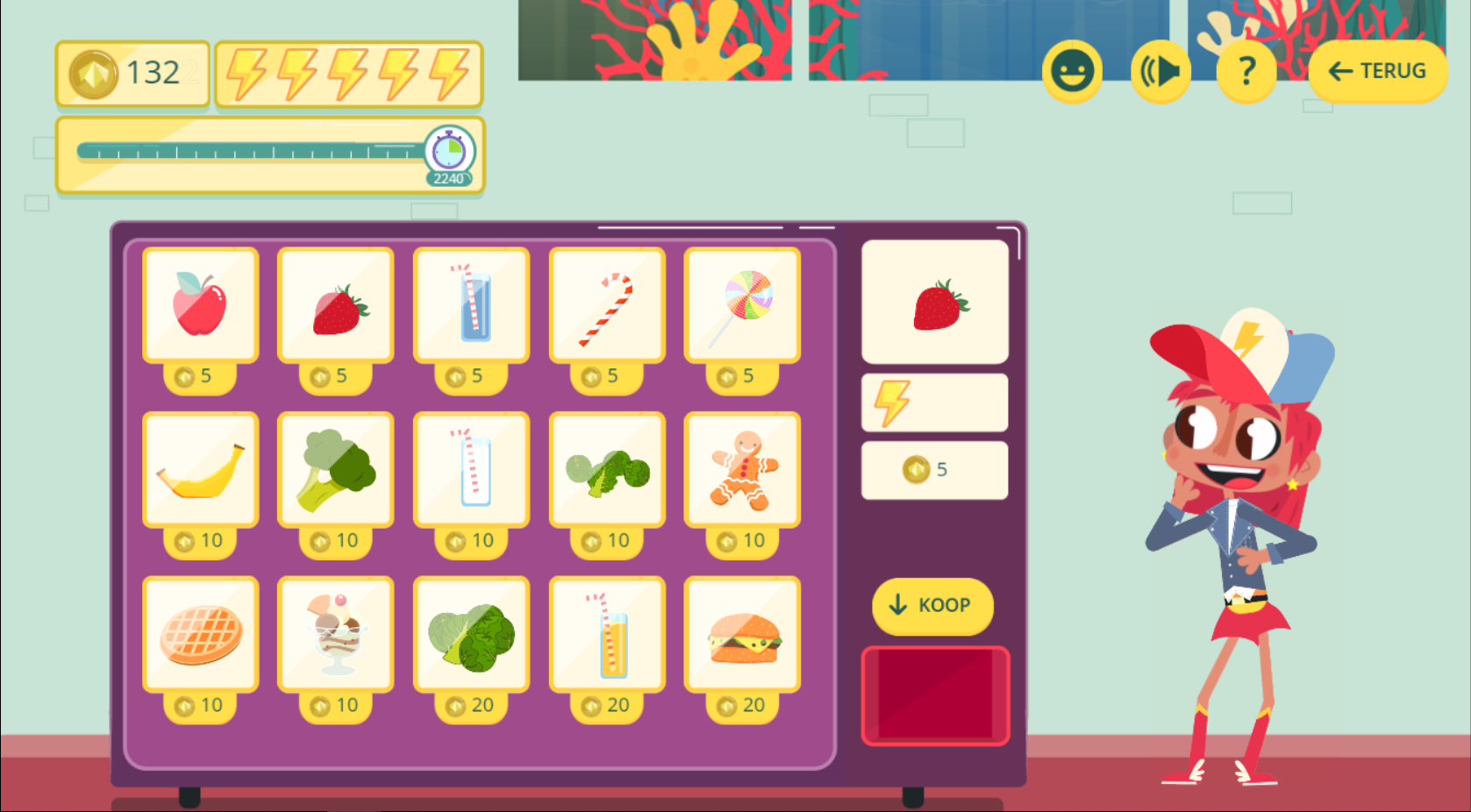 Vending machine